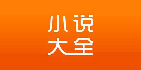 英超竞猜app